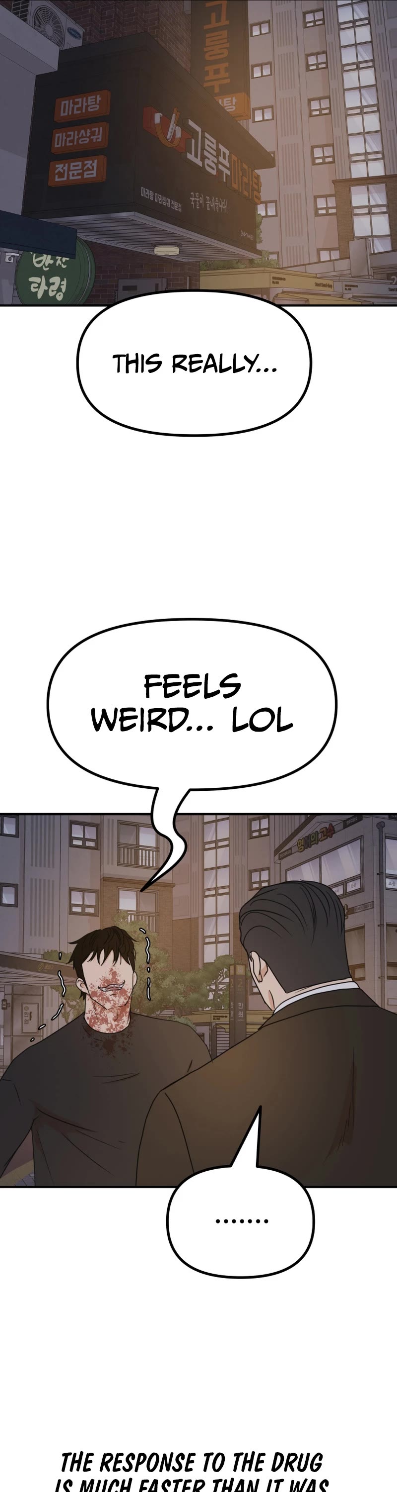 Guard Pass Chapter 105 page 21 - Chapter 105