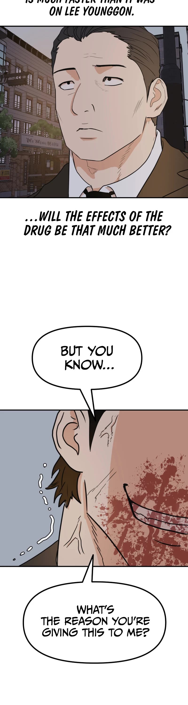 Guard Pass Chapter 105 page 22 - Chapter 105