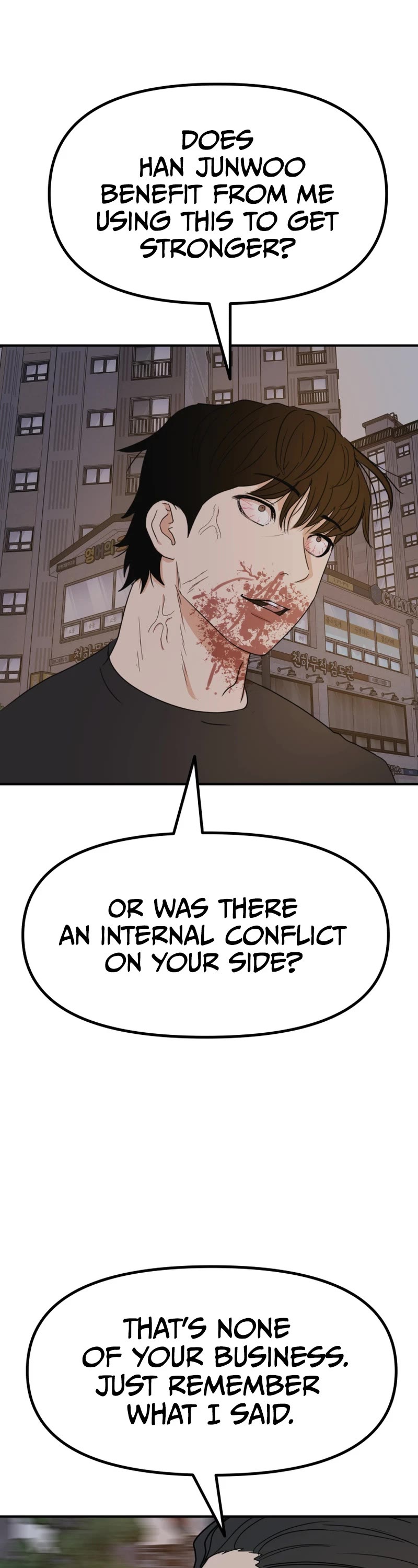 Guard Pass Chapter 105 page 23 - Chapter 105