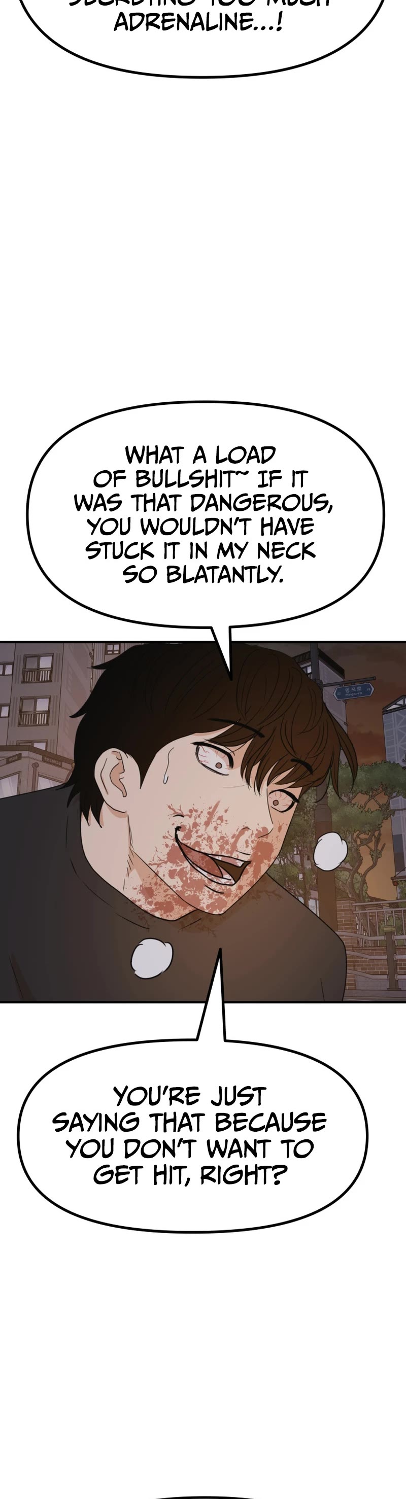 Guard Pass Chapter 105 page 30 - Chapter 105