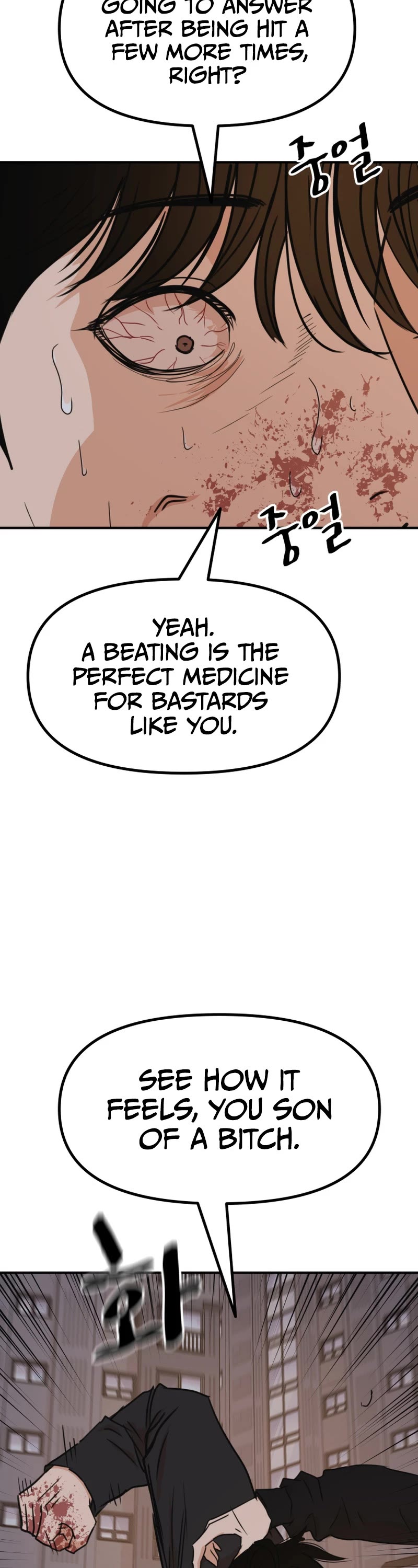 Guard Pass Chapter 105 page 38 - Chapter 105