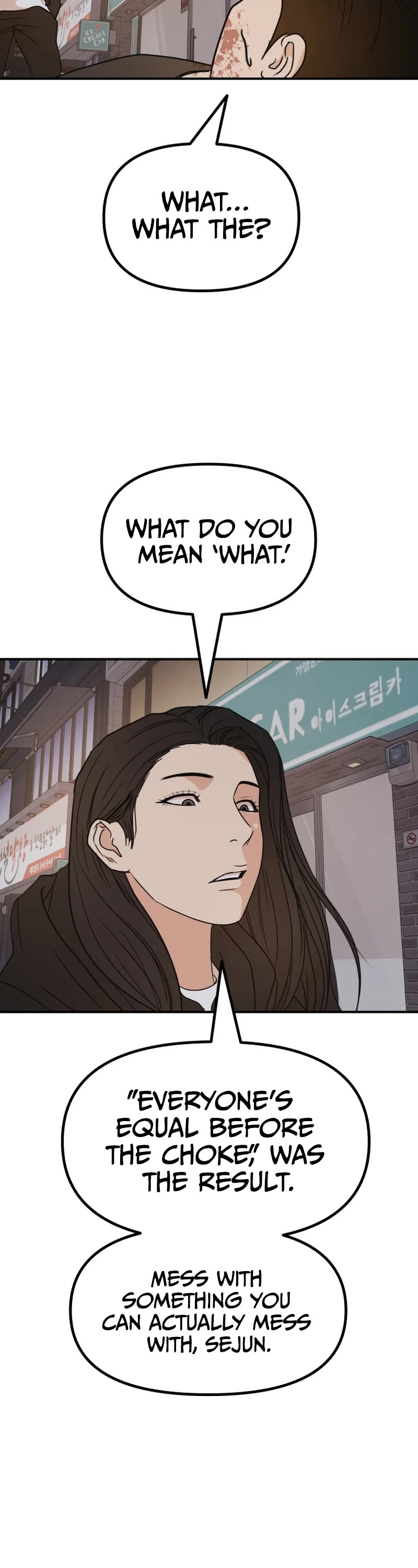 Guard Pass Chapter 106 page 18 - Chapter 106