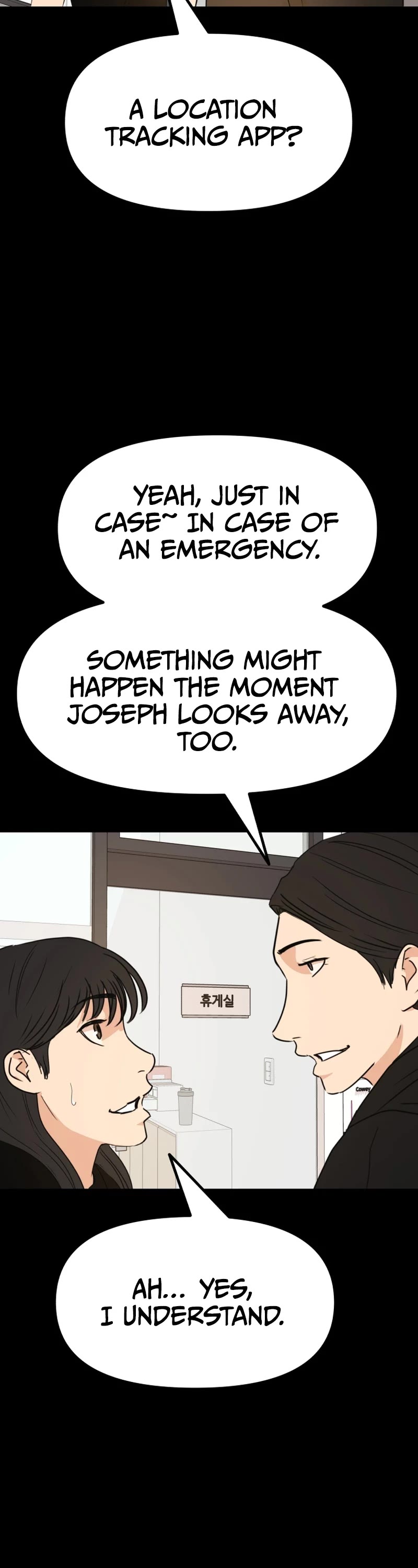 Guard Pass Chapter 106 page 2 - Chapter 106