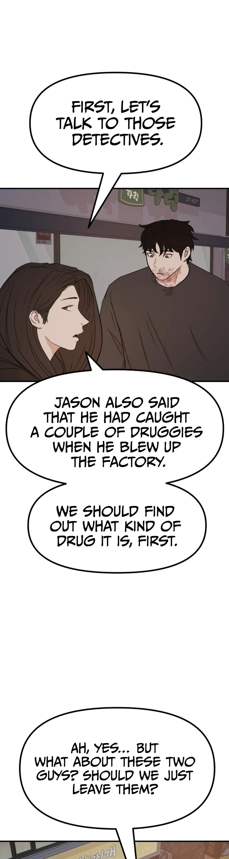 Guard Pass Chapter 106 page 23 - Chapter 106