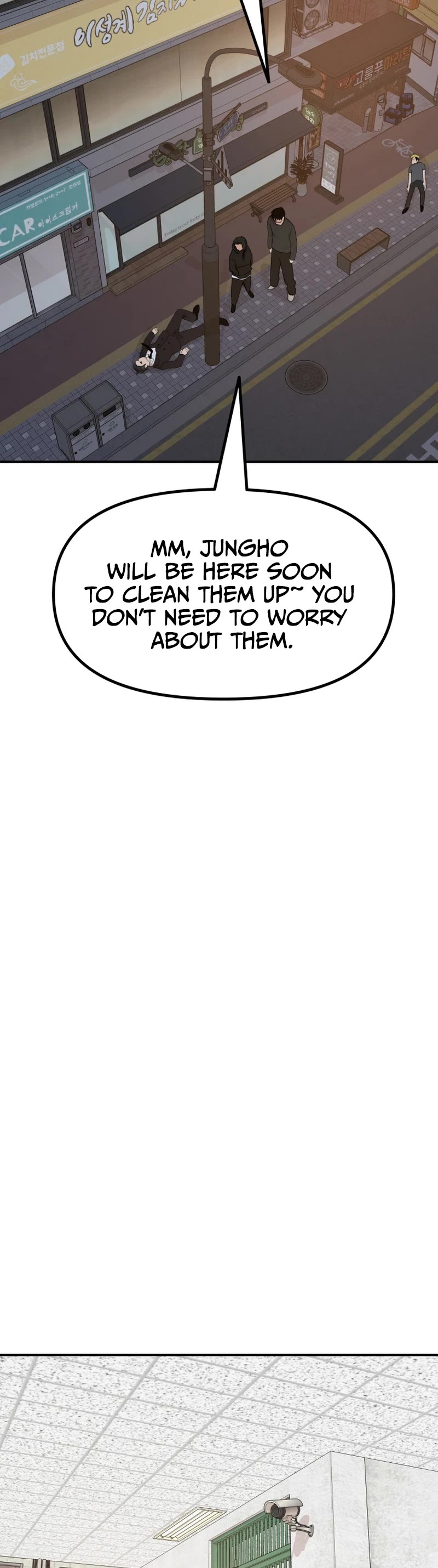 Guard Pass Chapter 106 page 24 - Chapter 106