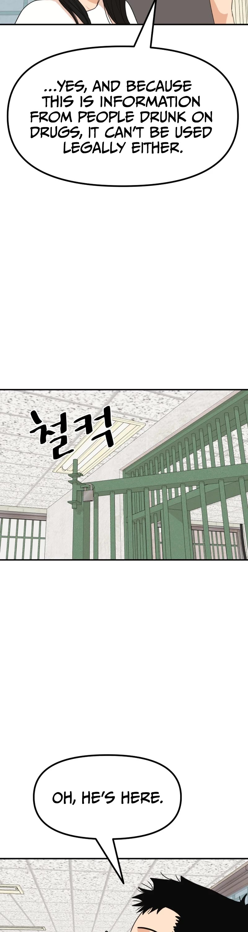 Guard Pass Chapter 106 page 28 - Chapter 106