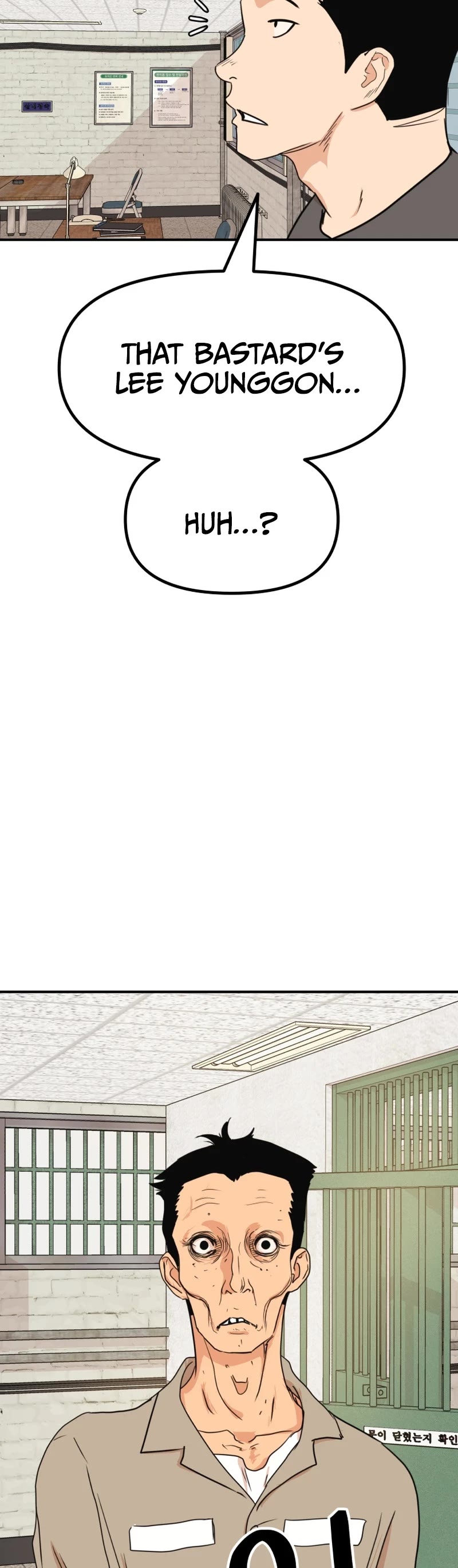 Guard Pass Chapter 106 page 29 - Chapter 106