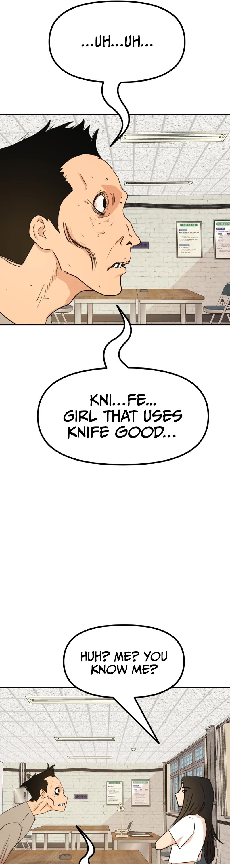 Guard Pass Chapter 106 page 31 - Chapter 106
