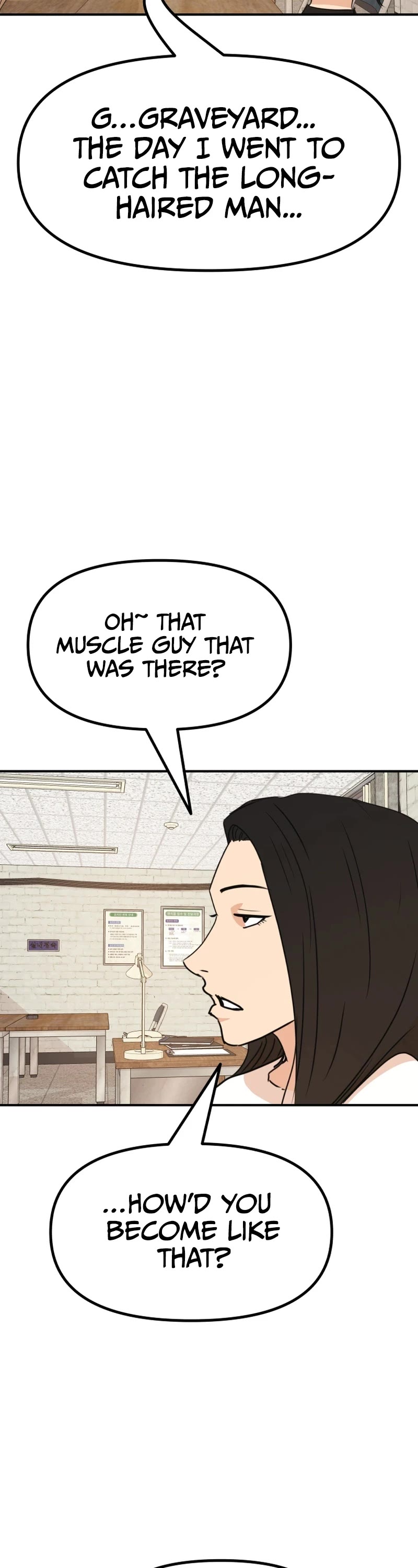 Guard Pass Chapter 106 page 32 - Chapter 106