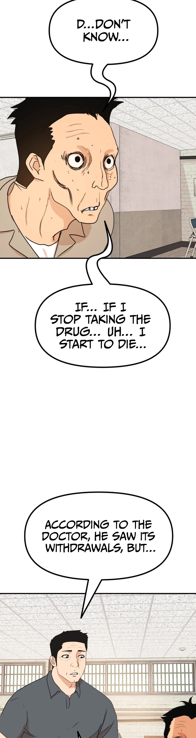Guard Pass Chapter 106 page 33 - Chapter 106