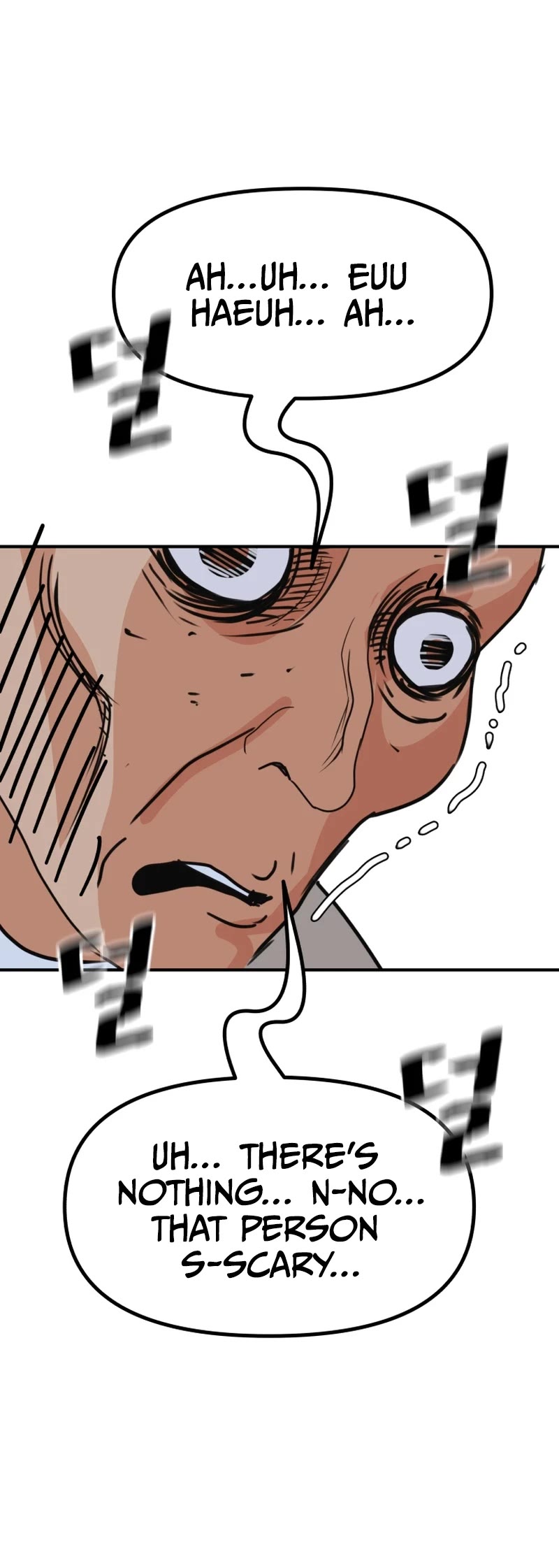 Guard Pass Chapter 106 page 39 - Chapter 106