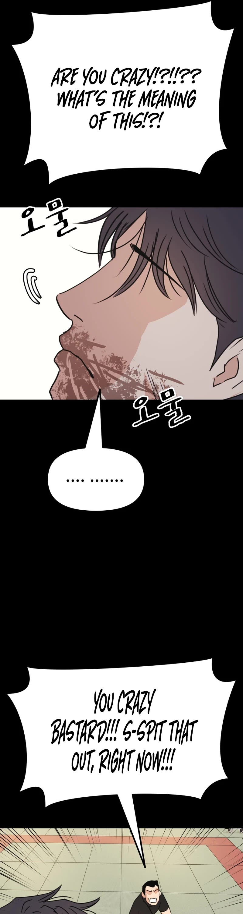 Guard Pass Chapter 106 page 46 - Chapter 106