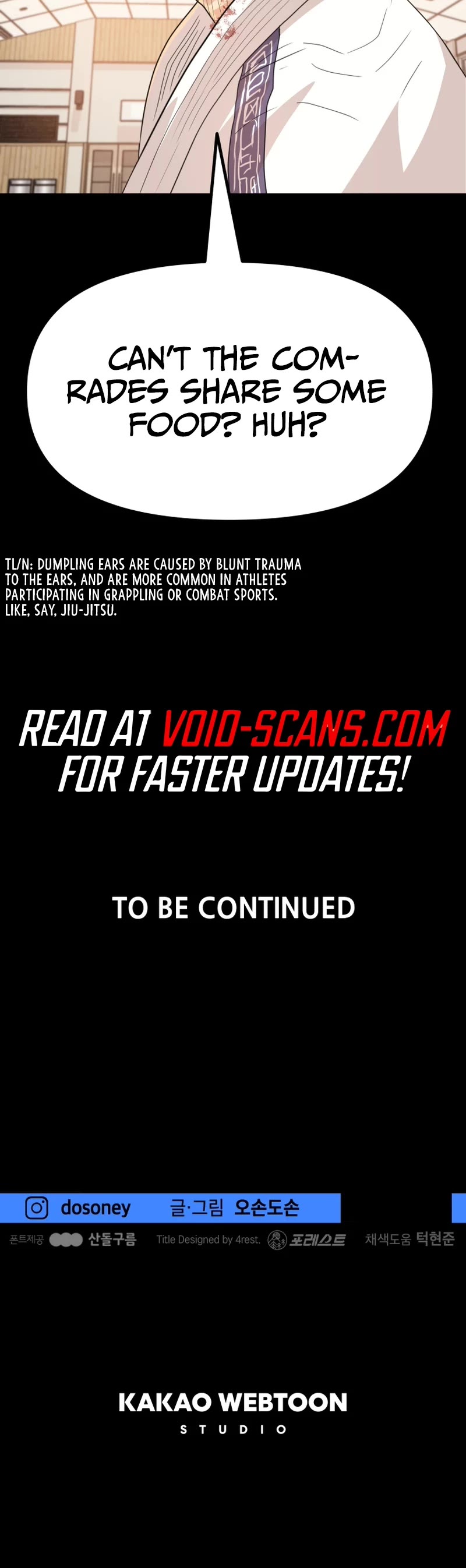 Guard Pass Chapter 106 page 48 - Chapter 106