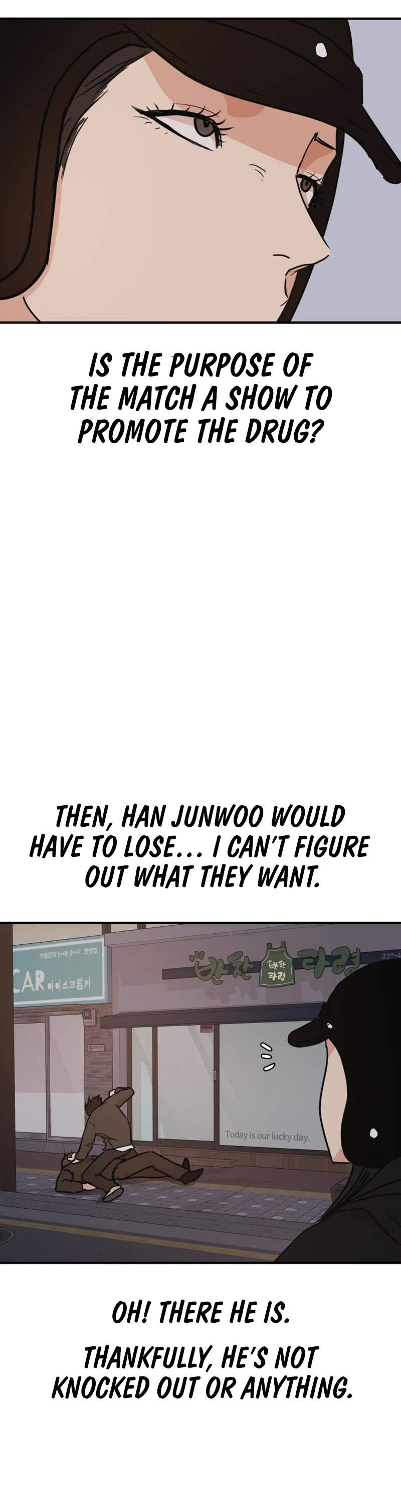 Guard Pass Chapter 106 page 9 - Chapter 106