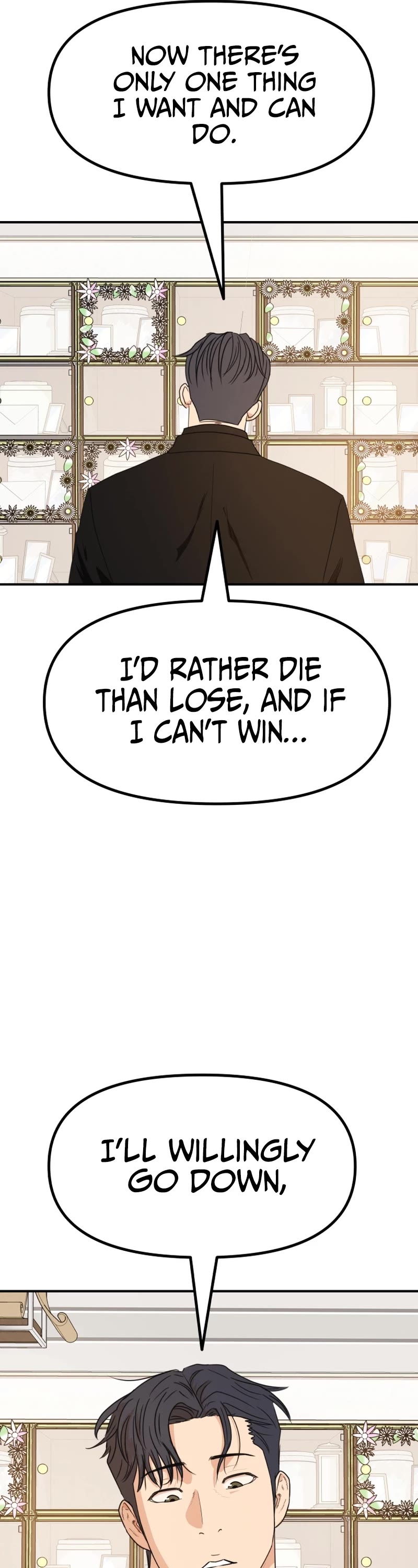 Guard Pass Chapter 107 page 11 - Chapter 107