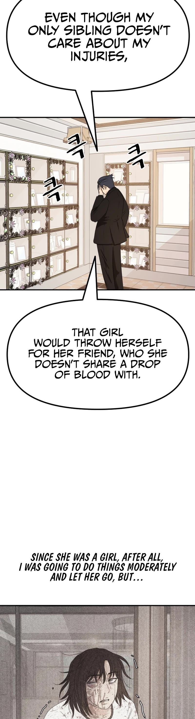 Guard Pass Chapter 107 page 14 - Chapter 107
