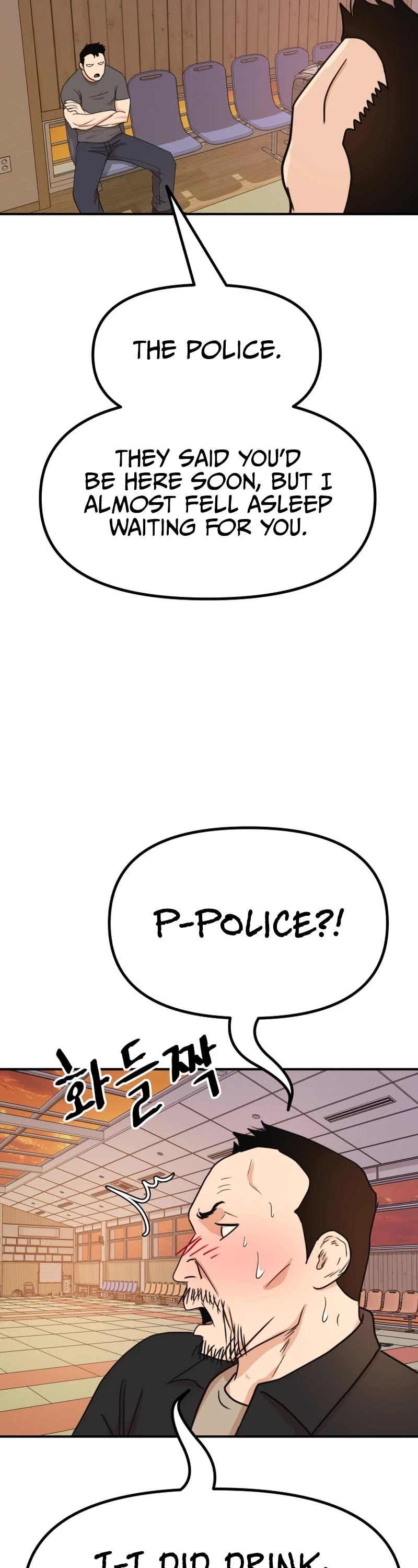 Guard Pass Chapter 107 page 33 - Chapter 107