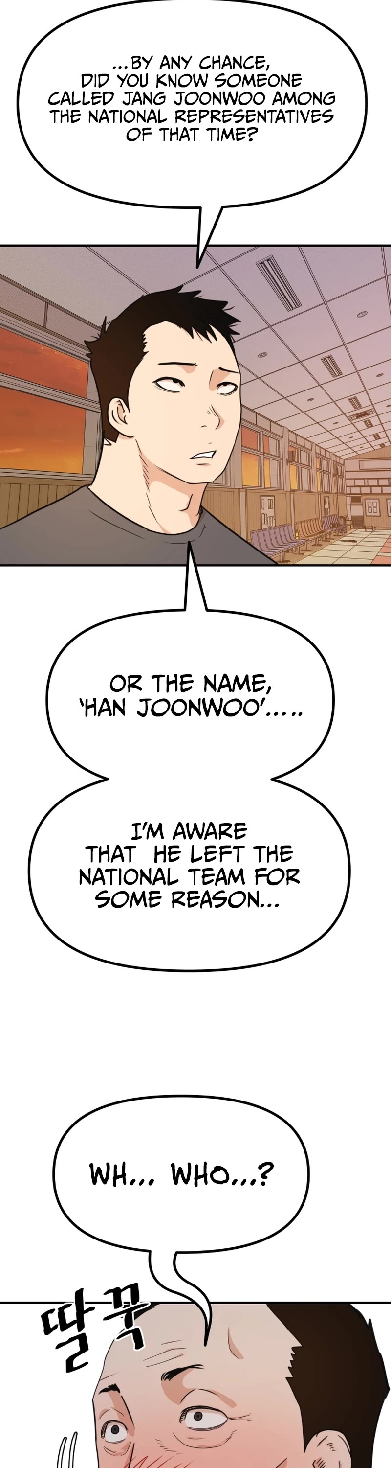 Guard Pass Chapter 107 page 36 - Chapter 107