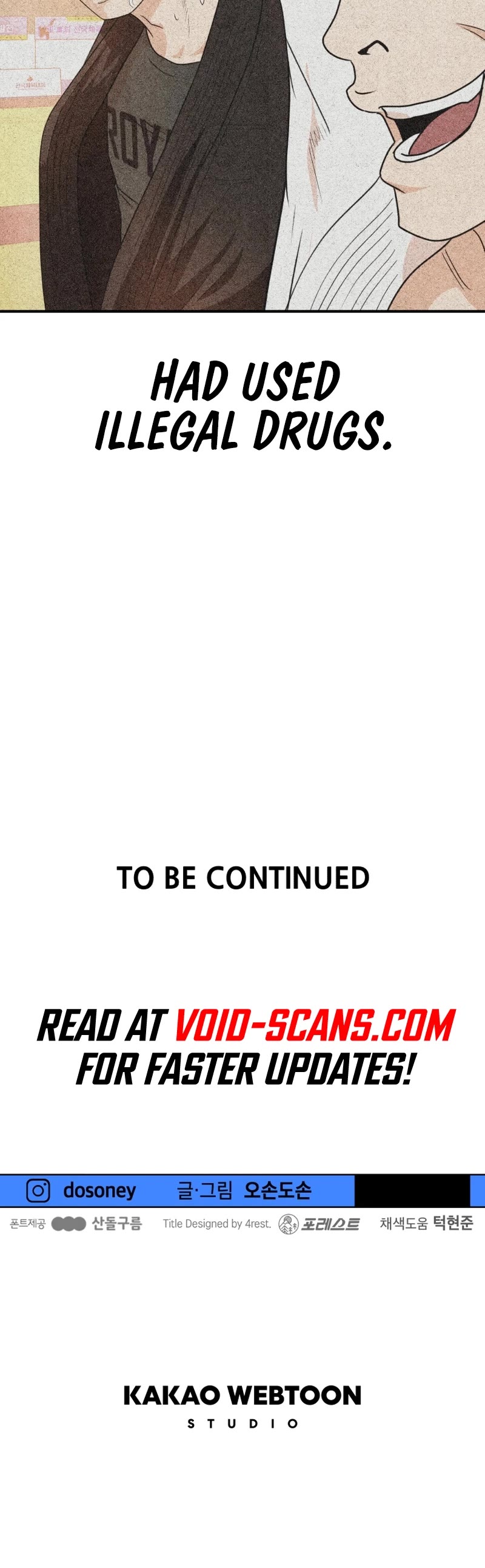 Guard Pass Chapter 107 page 45 - Chapter 107