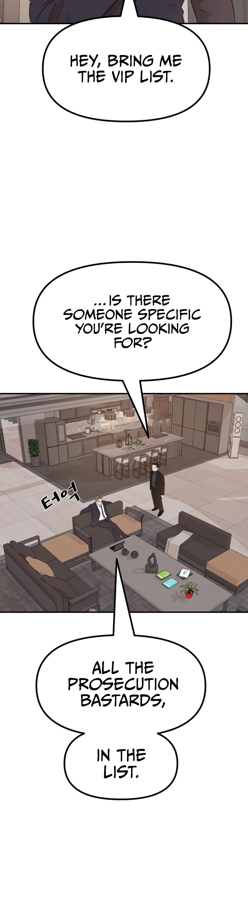 Guard Pass Chapter 107 page 5 - Chapter 107