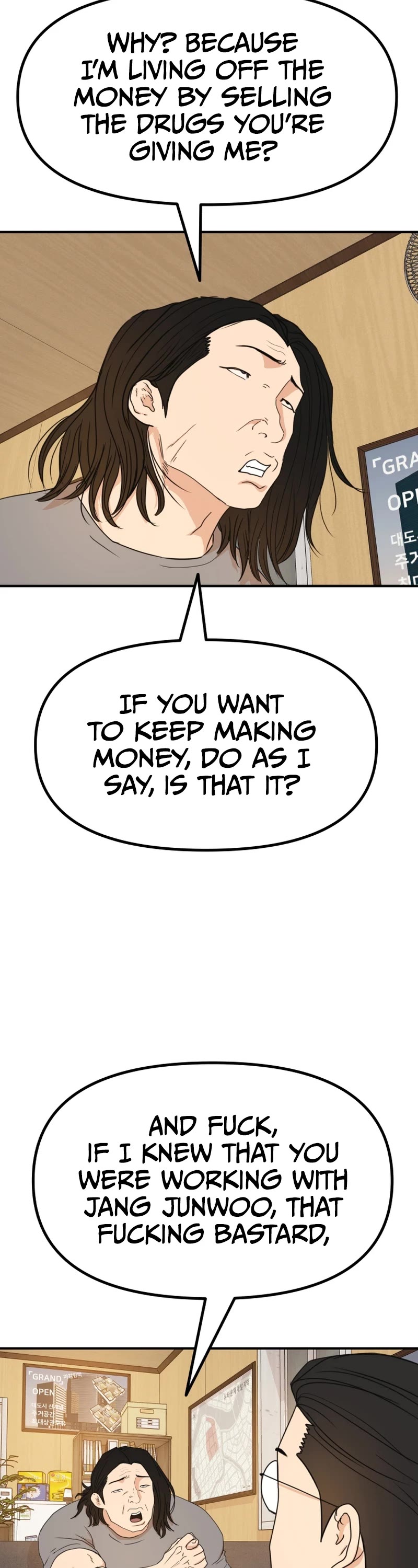 Guard Pass Chapter 108 page 38 - Chapter 108