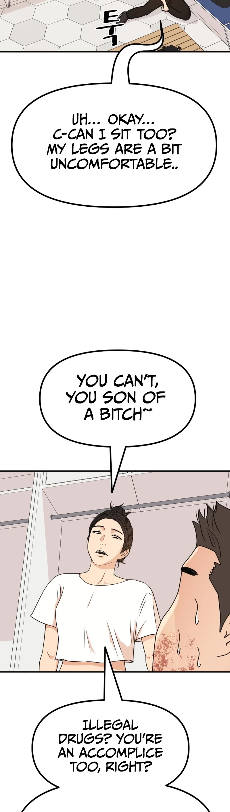 Guard Pass Chapter 108 page 9 - Chapter 108