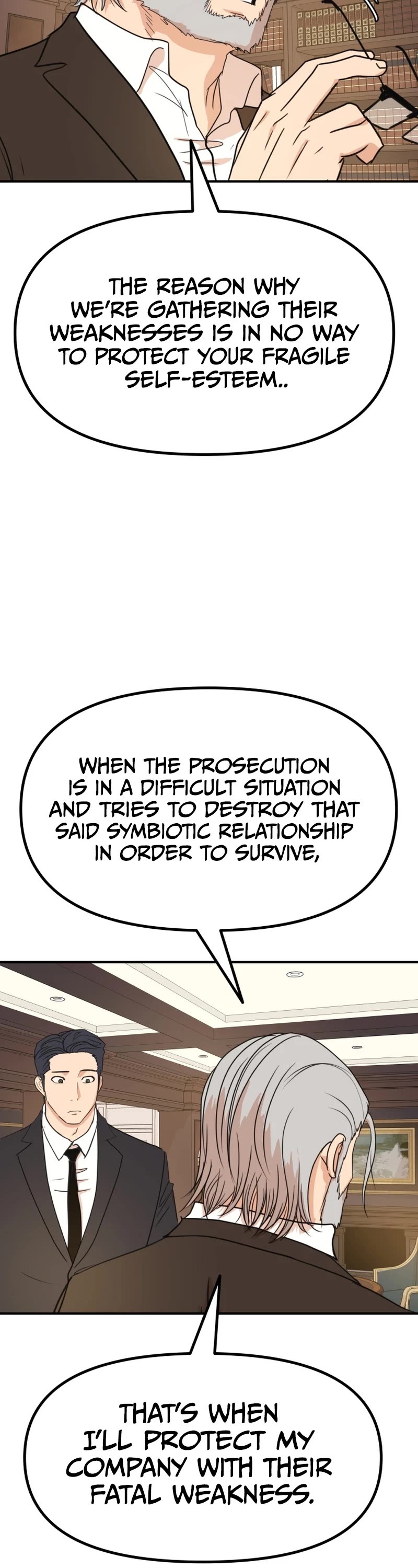 Guard Pass Chapter 109 page 17 - Chapter 109