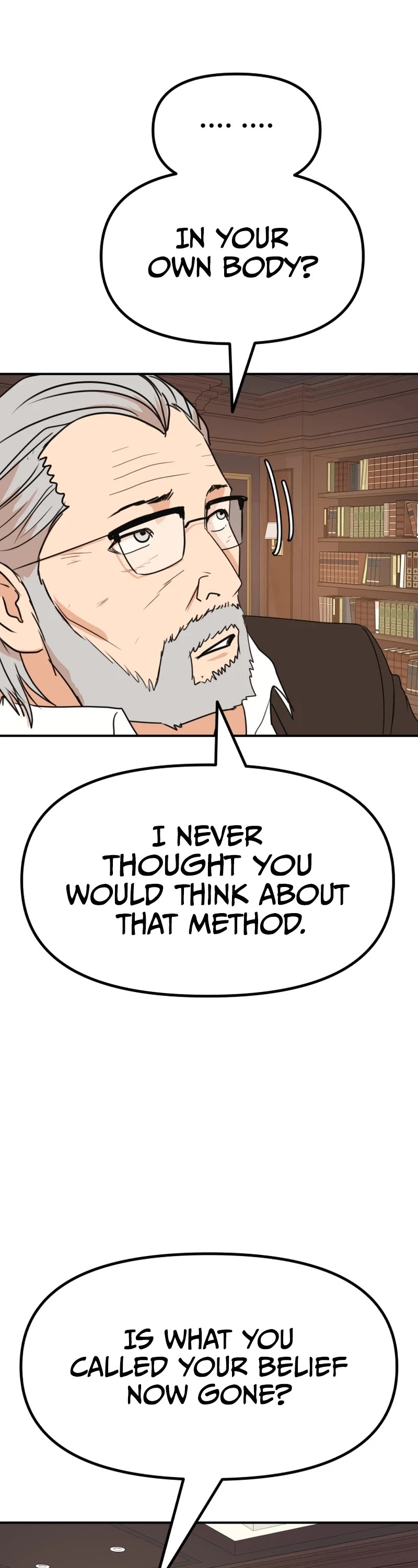 Guard Pass Chapter 109 page 23 - Chapter 109