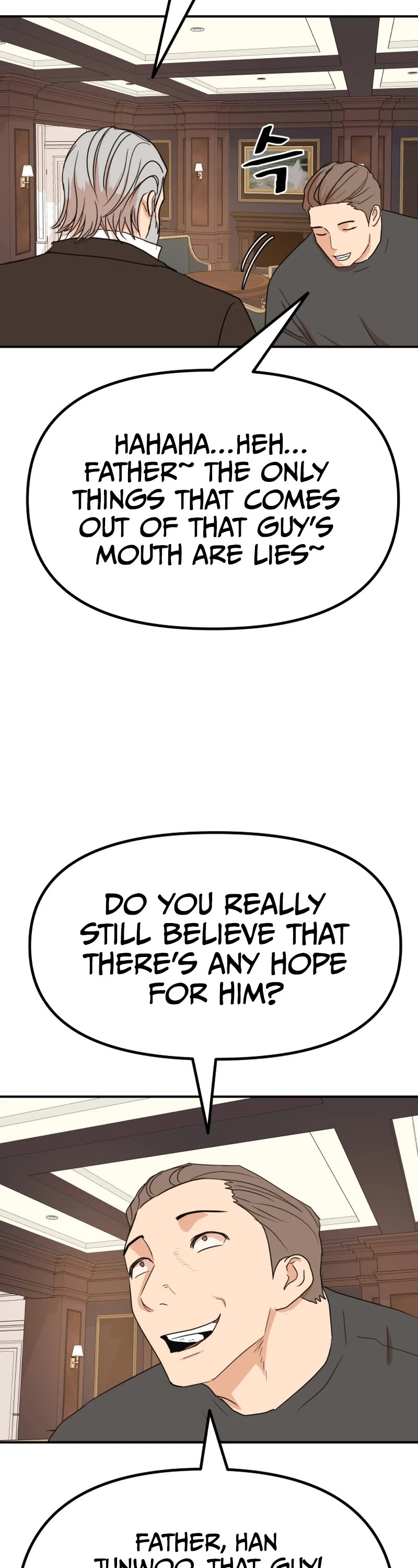 Guard Pass Chapter 109 page 27 - Chapter 109