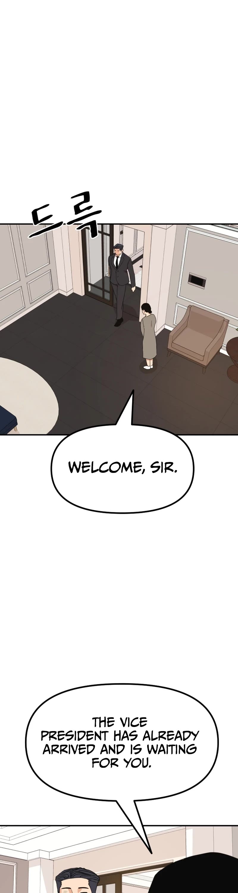 Guard Pass Chapter 109 page 3 - Chapter 109