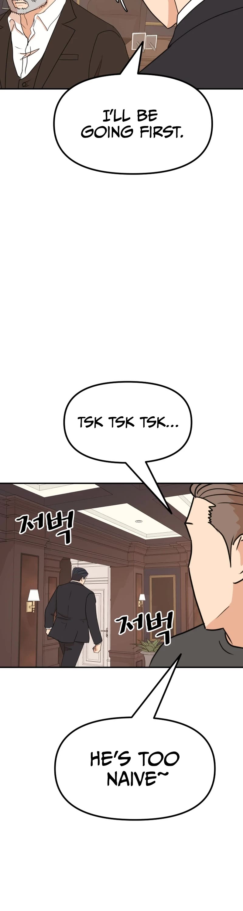 Guard Pass Chapter 109 page 32 - Chapter 109