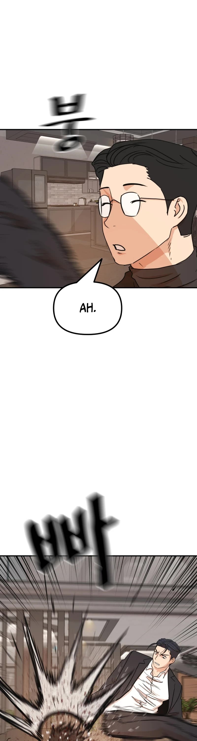 Guard Pass Chapter 109 page 36 - Chapter 109