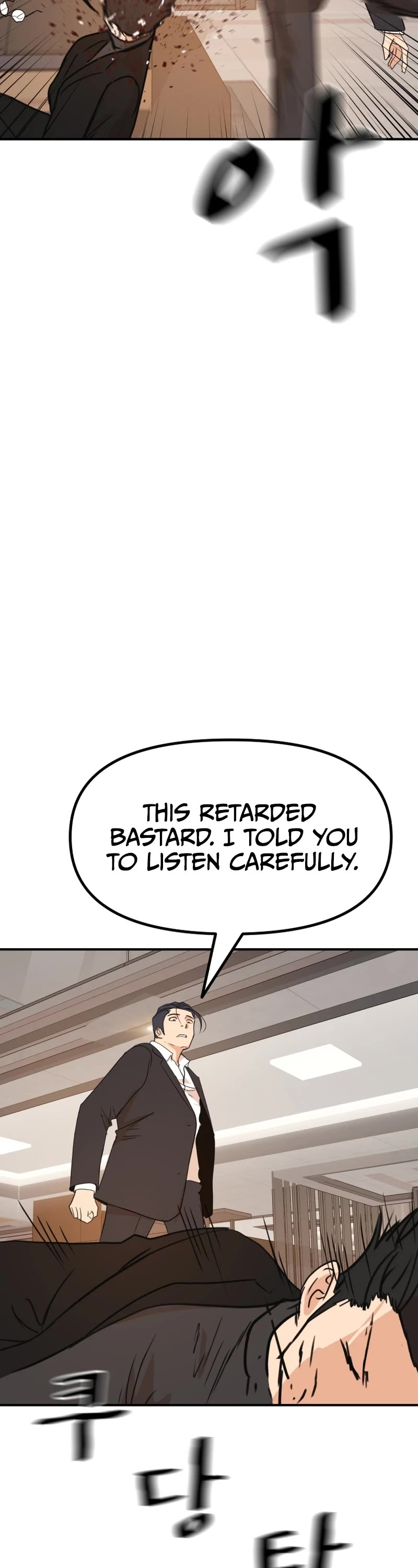 Guard Pass Chapter 109 page 37 - Chapter 109