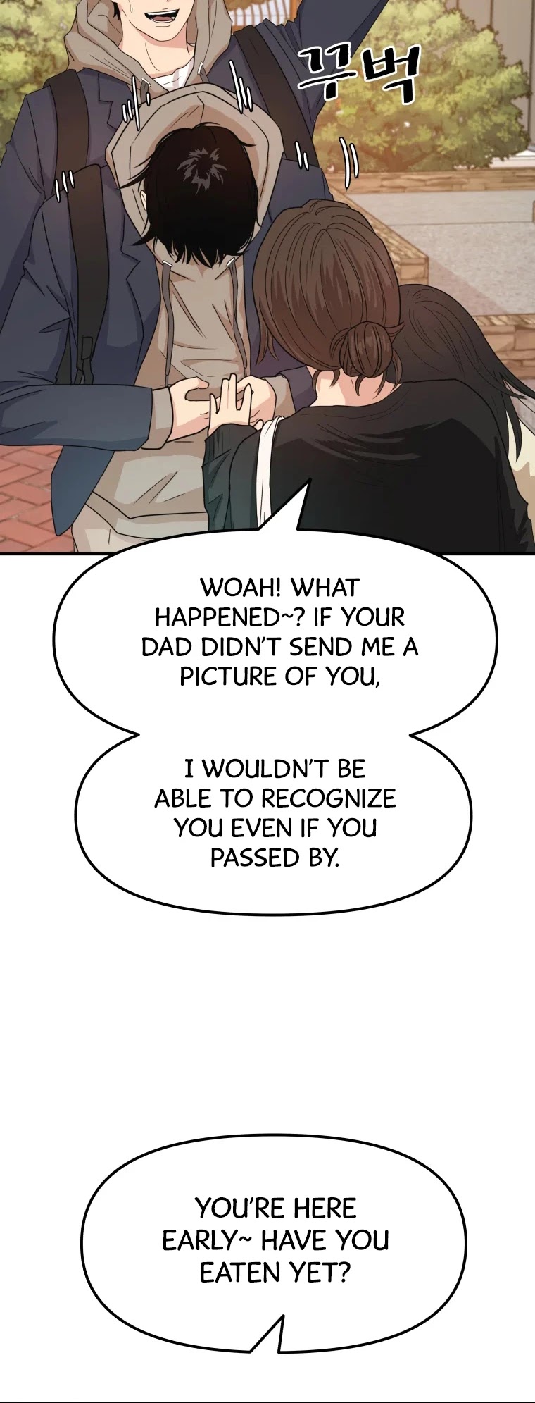 Guard Pass Chapter 11 page 17 - Chapter 11