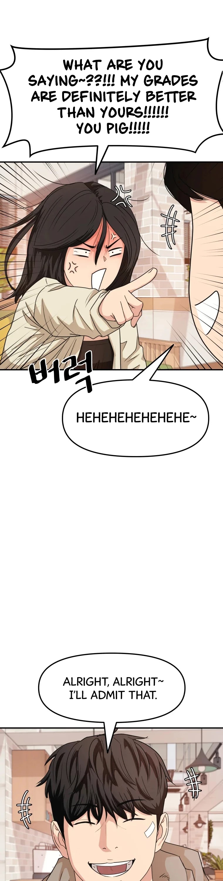 Guard Pass Chapter 11 page 26 - Chapter 11