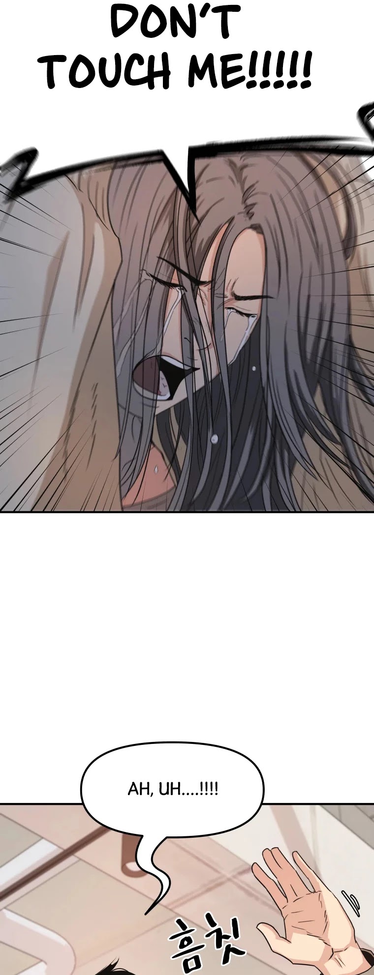 Guard Pass Chapter 11 page 36 - Chapter 11