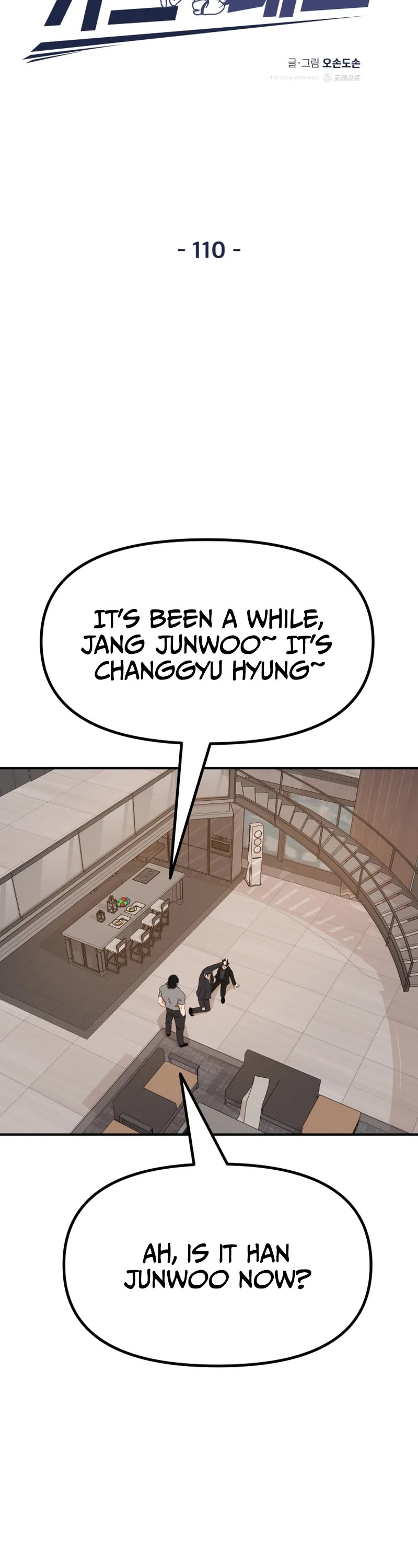 Guard Pass Chapter 110 page 12 - Chapter 110
