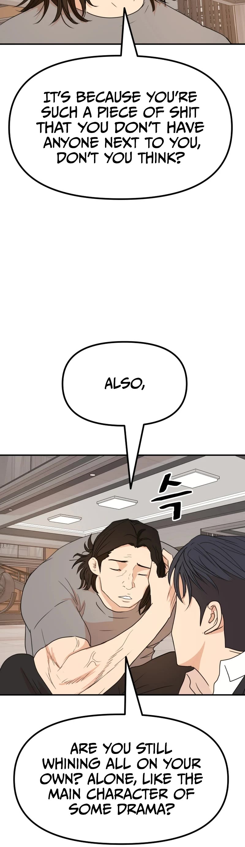 Guard Pass Chapter 110 page 14 - Chapter 110