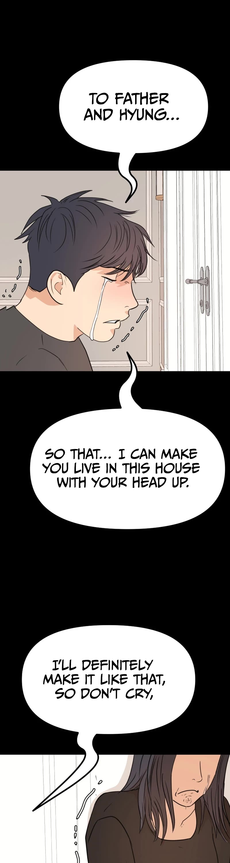Guard Pass Chapter 110 page 18 - Chapter 110