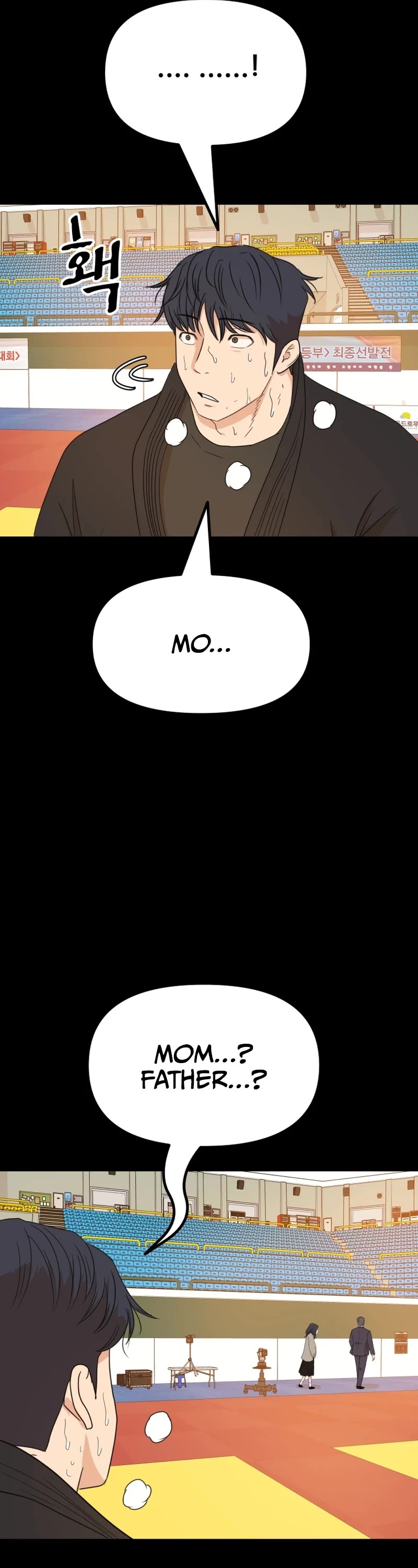 Guard Pass Chapter 110 page 36 - Chapter 110