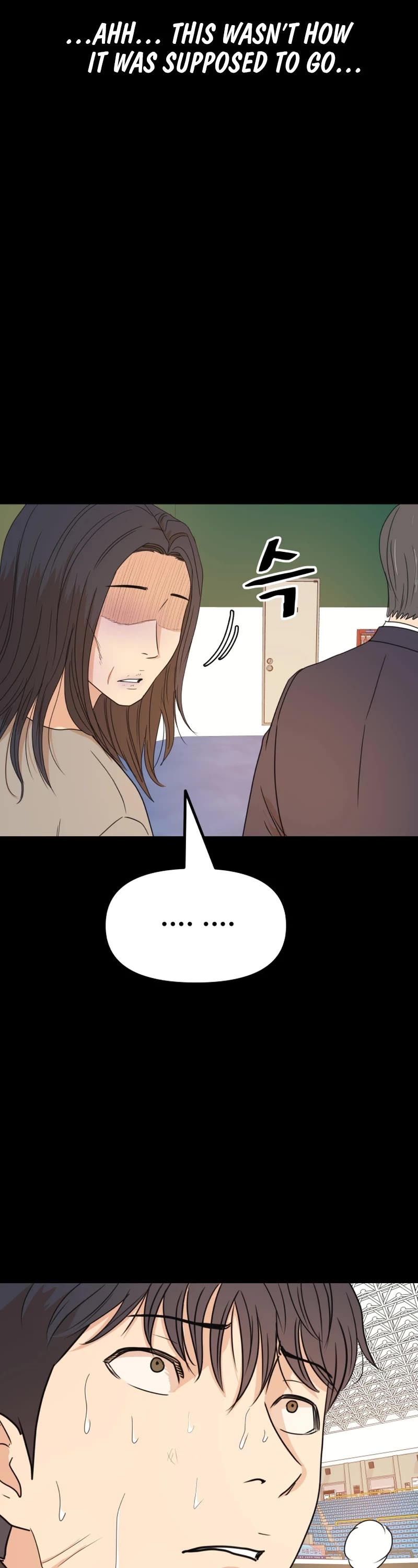 Guard Pass Chapter 110 page 37 - Chapter 110