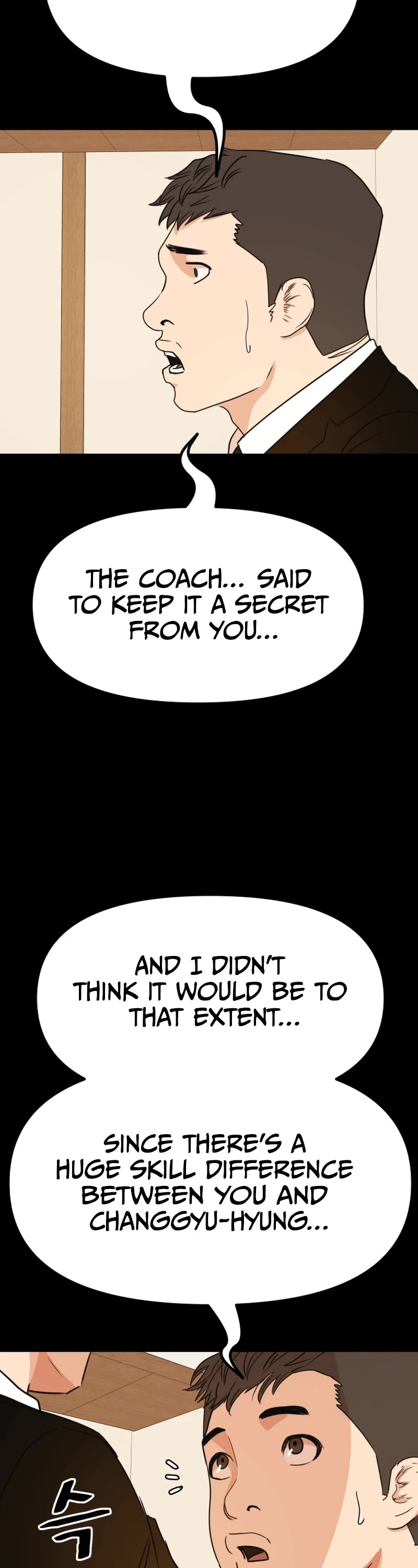 Guard Pass Chapter 111 page 14 - Chapter 111