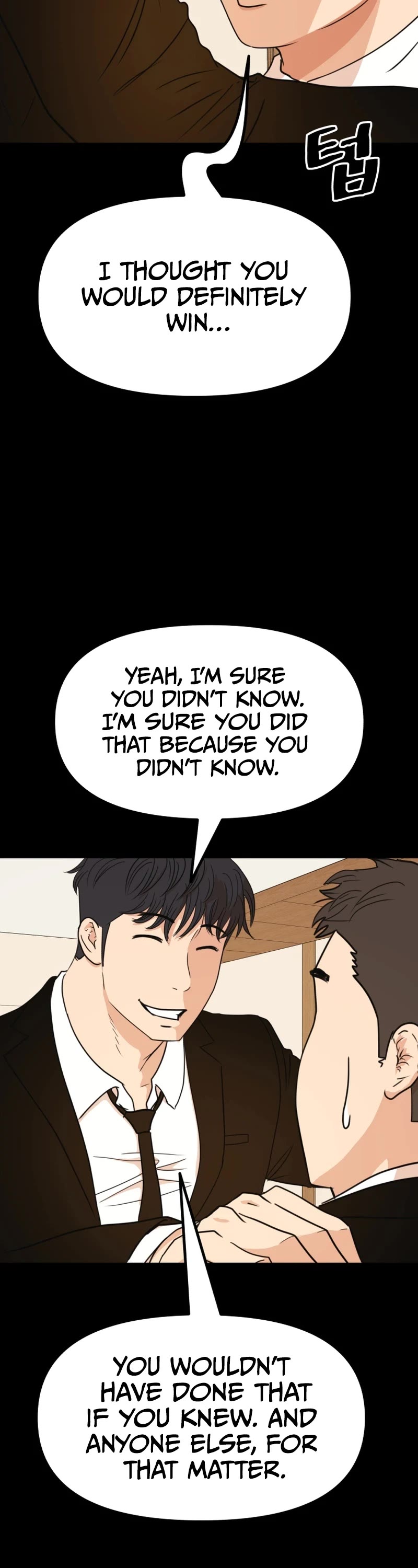 Guard Pass Chapter 111 page 15 - Chapter 111