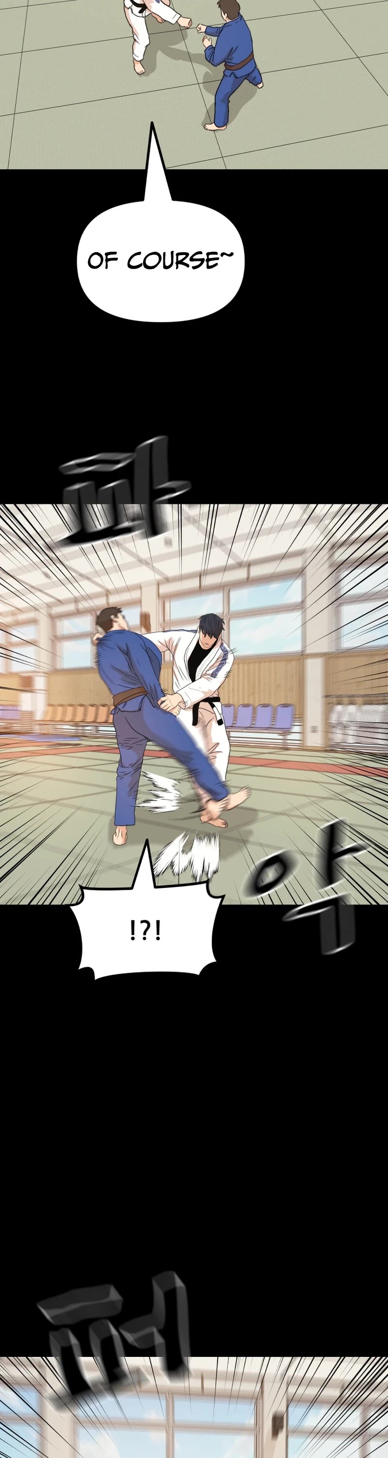 Guard Pass Chapter 111 page 23 - Chapter 111