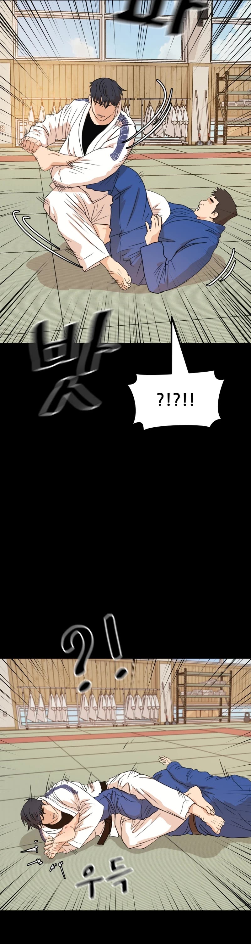 Guard Pass Chapter 111 page 26 - Chapter 111