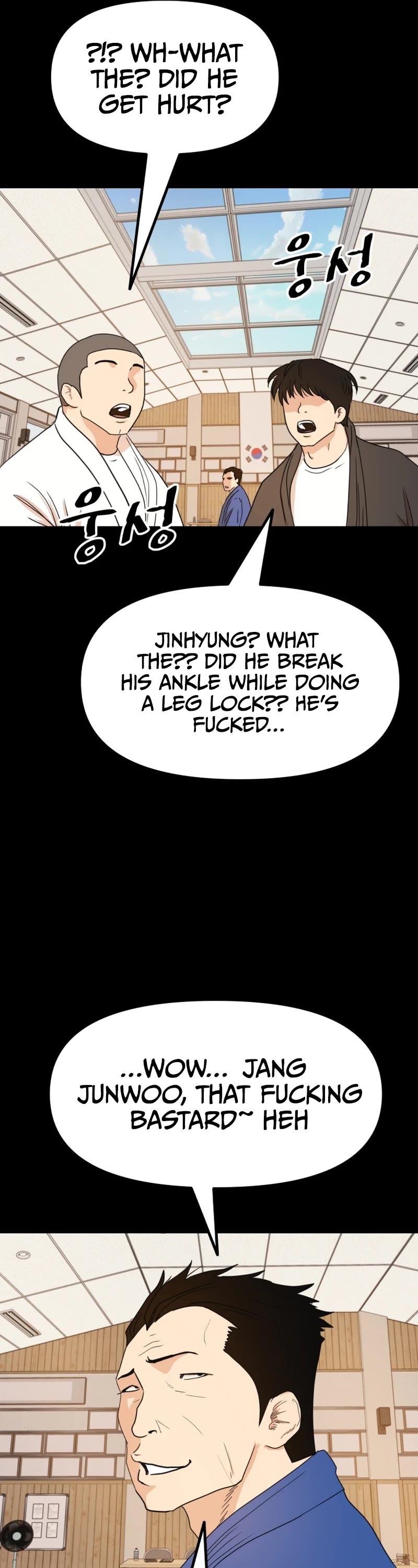 Guard Pass Chapter 111 page 31 - Chapter 111