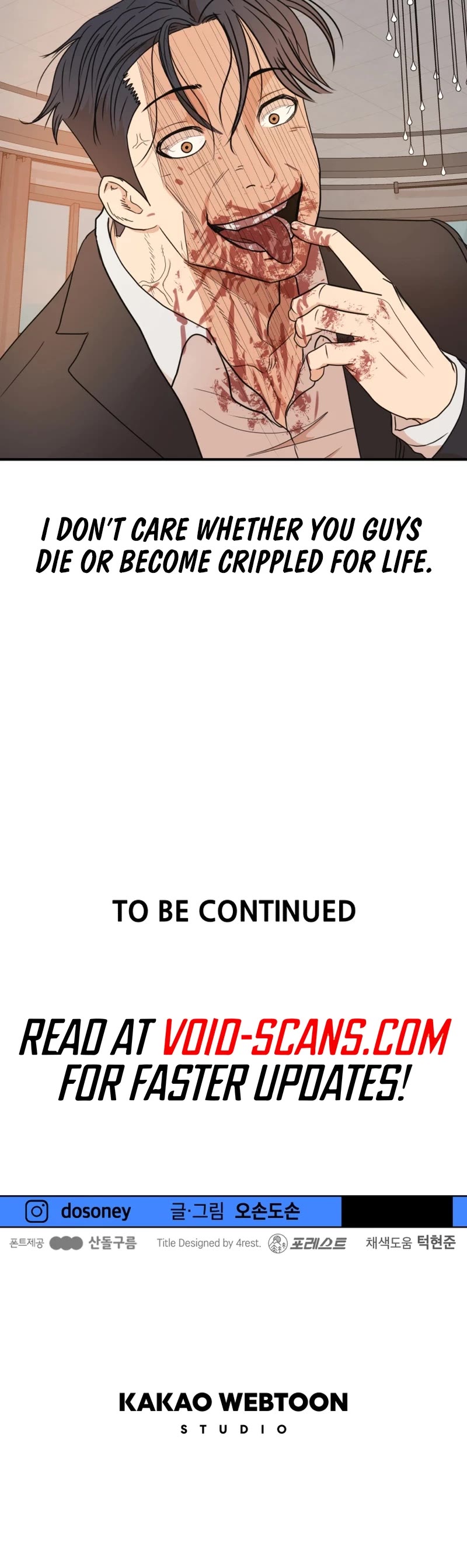 Guard Pass Chapter 111 page 40 - Chapter 111
