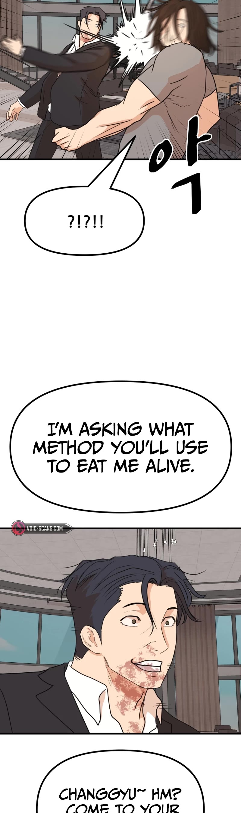 Guard Pass Chapter 112 page 14 - Chapter 112