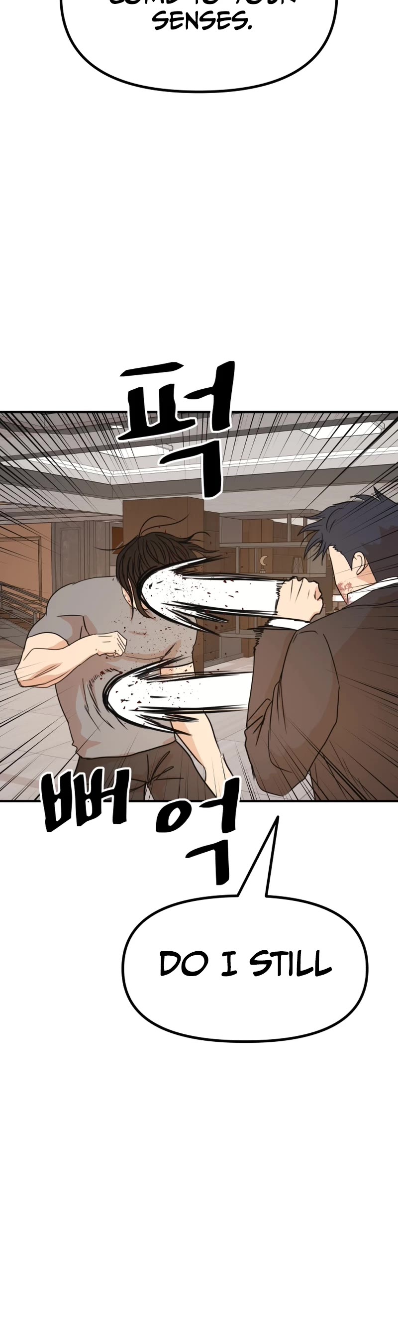 Guard Pass Chapter 112 page 15 - Chapter 112