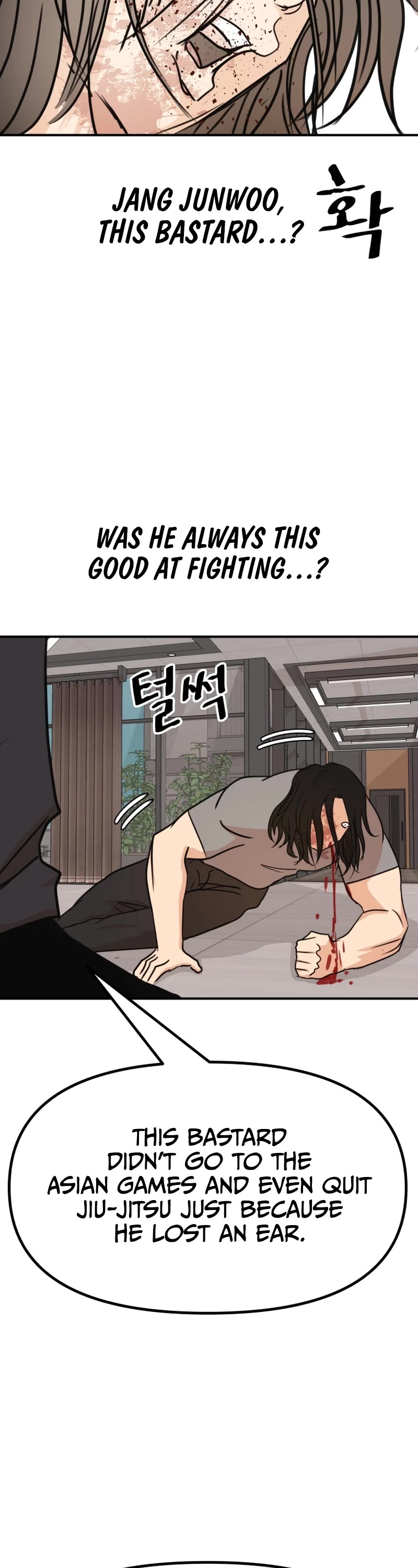 Guard Pass Chapter 112 page 17 - Chapter 112